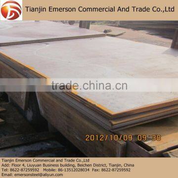 Astm a36 Welding Structure Steel Plate