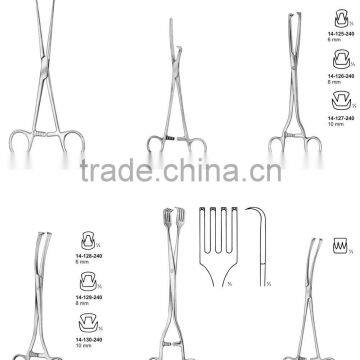 Museux Forceps