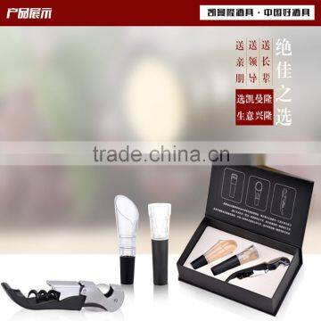 2015 Artificial Alcohol Royal Wine Gift Set photo-5