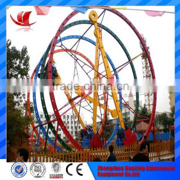 theme park thilling games amusement rides ferris ring car