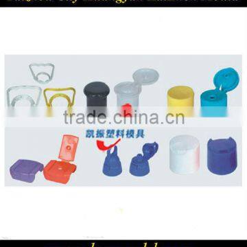 High quality multi-cavity plastic injection bottle cap mould