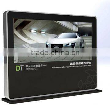 lcd advertising player/digital signage player