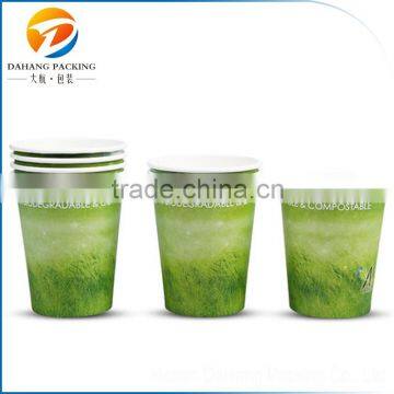 Disposable Cold Soft Drink Paper Cup with Lid