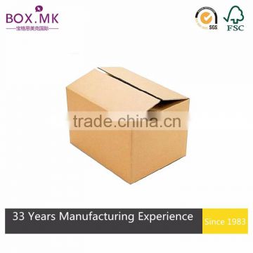 Factory Price Free Sample Chinese Supplier Carton Box Order Cardboard Boxes