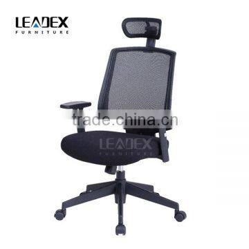 Adjustable headrest soft cushion office chair with locking wheels