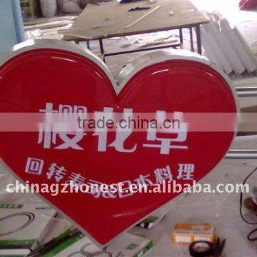 Vacuum forming Outdoor Signboard