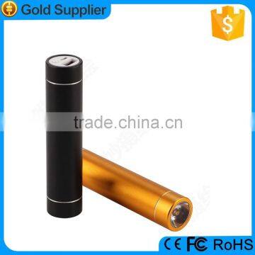 NO1. USB charger battery external power bank 2200