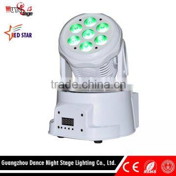 Search products 7pcs * 10W IP20 outdoor led beam moving head light