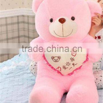 2016 Hot Sale Love Plush Toy Valentine Day Lovely Teddy Bear Toy photo-5