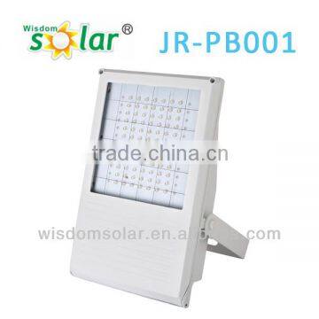 LED solar flood lighting solar spot light (JR-PB001)