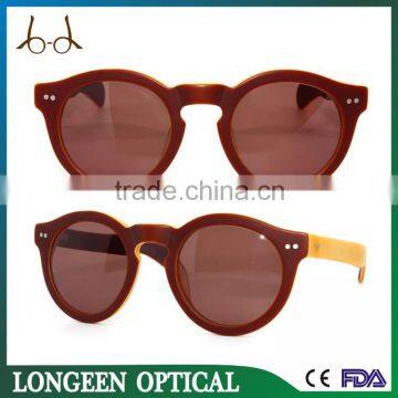 Brown G2517A Unique Retro Sunglasses For Women