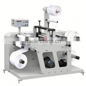 SAR220/320/450 paper cutting machine