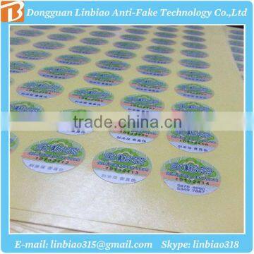 Hologram scratch off label sticker for scratch card