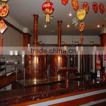 200L Brewery Equipment Microbrewery Equipment For Sale