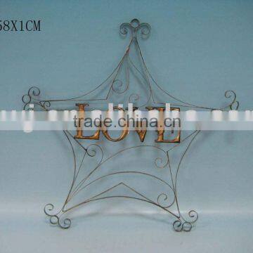 christmas star wall hanging