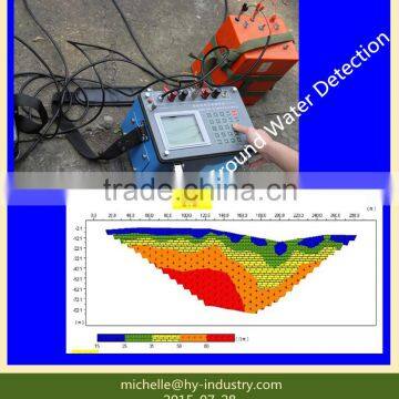 2D ERT Machine, Electrical Resistance Tomograph and Resistivity Imaging