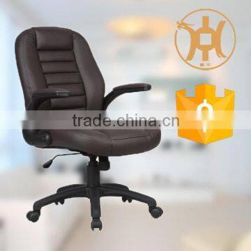 2014 TOP 1 gradet selling brown leather office chair HC-A010M