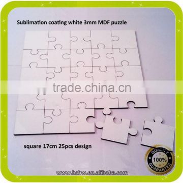 China cheap price sublimation jigsaw puzzle mdf for heat transfter