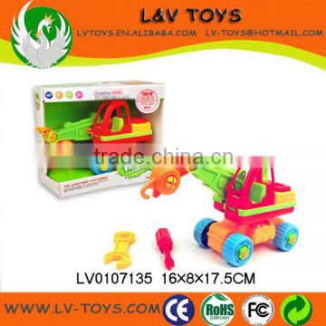 kid's intelligence assemble car DIY car