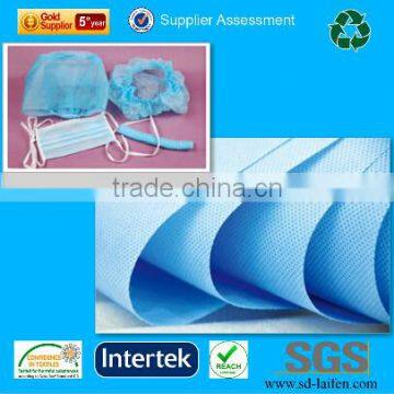 Sms Nonwoven Fabric,pp Nonwoven Fabric photo-4