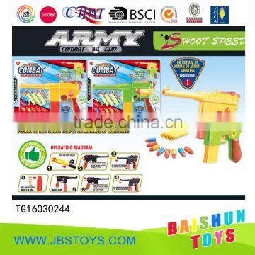 2016 New design 2 in 1 soft bullet gun toy set for kids tg16030244