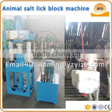 Hydraulic animal licking mineral salt block making machine price