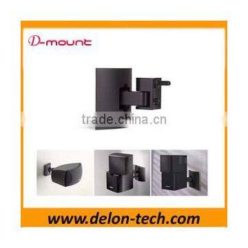 tilt swive Lifestyle speaker wall mount ceiling support