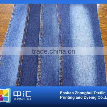 Cheap Denim Fabric 0064thin photo-5
