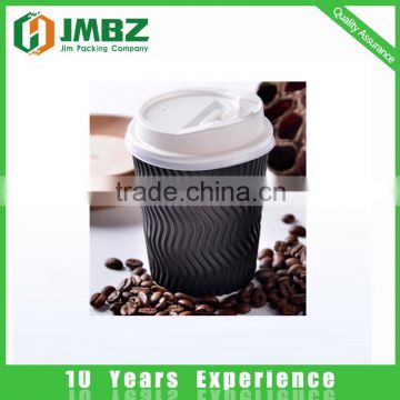 Double Wall Style and Paper Material Insulated Printed Double Wall Paper Cup