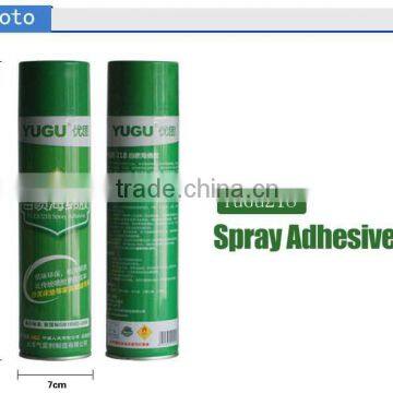 GUERQI 218 lastest technology quality polystyrene foam insulation spray for sound insulation cotton