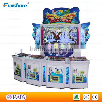 Funshare hot arcade coin operated indoor redemption game lottery ticket game machine