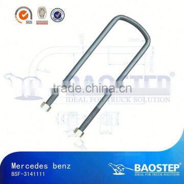 BAOSTEP Eco-Friendly Wholesale Standard Size U Bolt For Benz