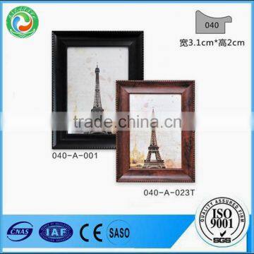 Quality promotion ps photo frame