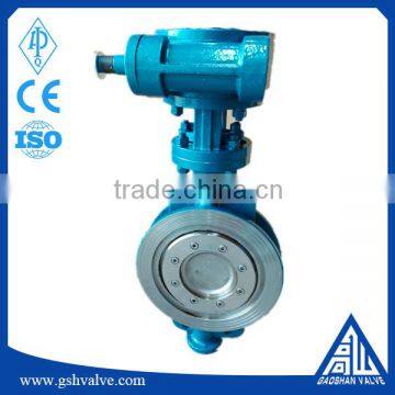 worm wheel triple eccentric flange hard seal butterfly valve