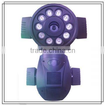 Stage Effect 1500w Fog Machine With 8*10W RGB Machine Party Hazer DMX Smoke Machine LED photo-5