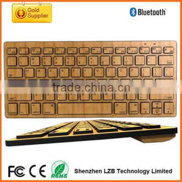 Wood wireless bluetooth keyboard, bamboo bluetooth keyboard for iphone/ipad/tablet