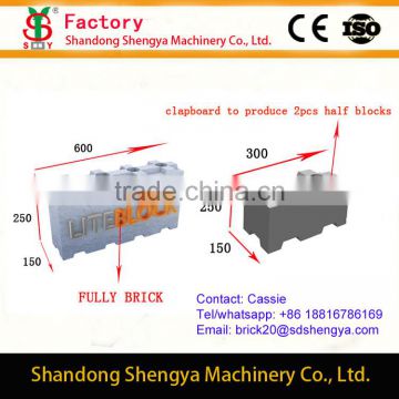 Shengya professional manufactory interlocking CLC block,liteblok mould shaping machines China product