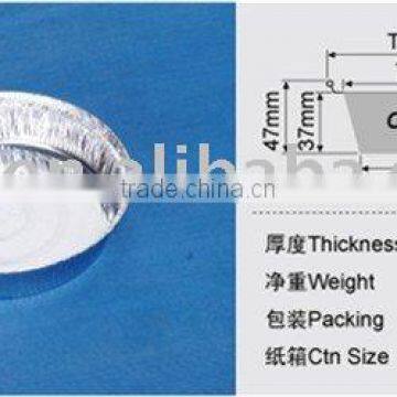 Party Disposable Catering Food Tray RO980