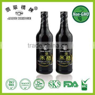 Natural Black Rice Vinegar-500ml