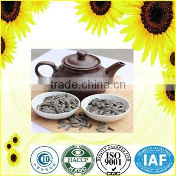 2015 new crop sunflower seed ton price 5009