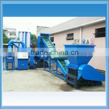 Hot Selling Scrap Copper Wire Separator Machine