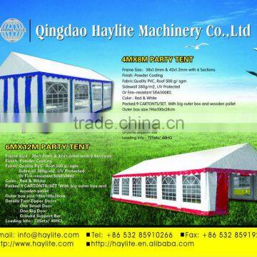 PVC party tent