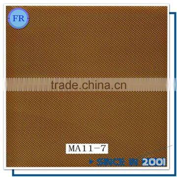 Wholesale China Factory Water Transfer Printing Hydrographics photo-4