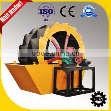 High capacity Wheel Sand washer for sand making