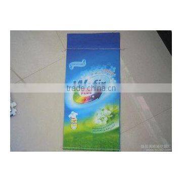 8.5kg pp woven laminated rice packing bag