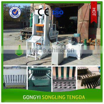 Hydraulic Press Charcoal Briquette Hookah Shisha Machine