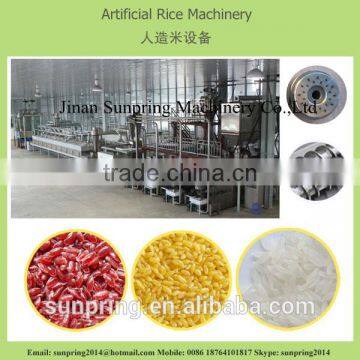 Man made rice machine