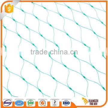 China manufacturer Lightweight crop protection anti-bird net