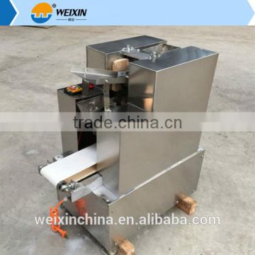 Chinese food wonton wrapper machine with high capacity