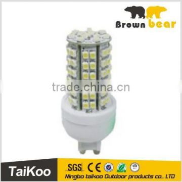 5.3w smd high power dimmable led spotlight